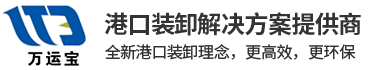江蘇永大化工機(jī)械股份有限公司